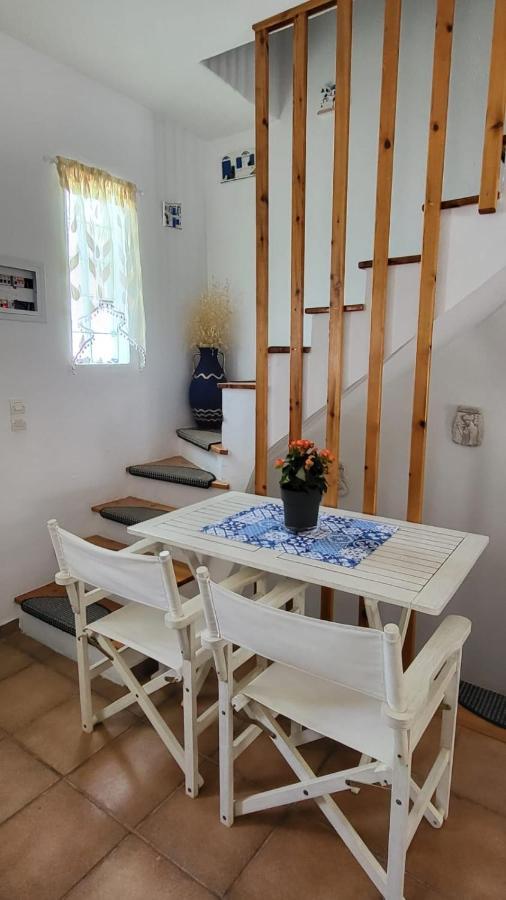 Mina House Holiday home