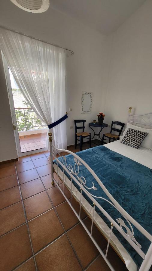 Mina House *